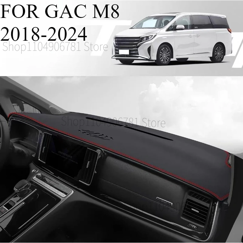 

Коврик на приборную панель для GAC M8 2018-2024, защитный чехол от солнца, аксессуары