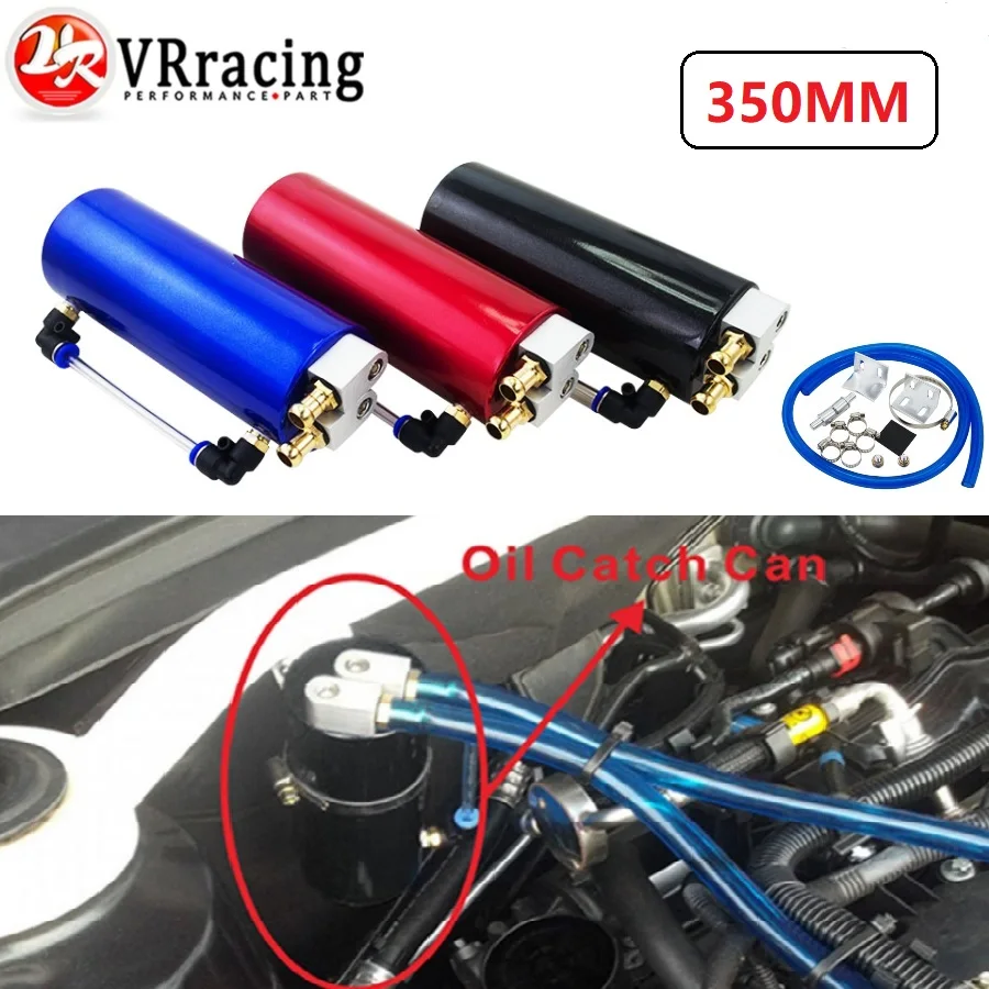 VR - Universal 350ML Aluminum Racing Oil Catch Tank/Can Round Can Reservoir Turbo Oil Catch can / Can Catch VR-TK62