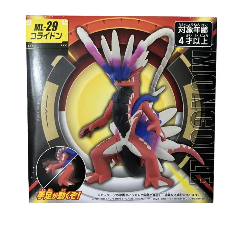 TAKARA TOMY TOMY ML Serie Original Pokemon Figuren Koraidon Miraidon Modell MAX Charizard Palkia Dialga Zamazenta Zacian Pokemon Geschenk 6