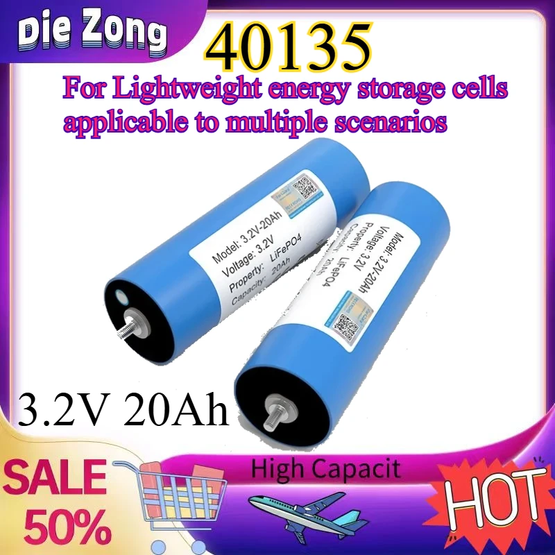New 40135 3.2V 20Ah LiFePO4 Battery phosphate Cell for Lightweight energy storage cells applicable to multiple scenarios Grade A
