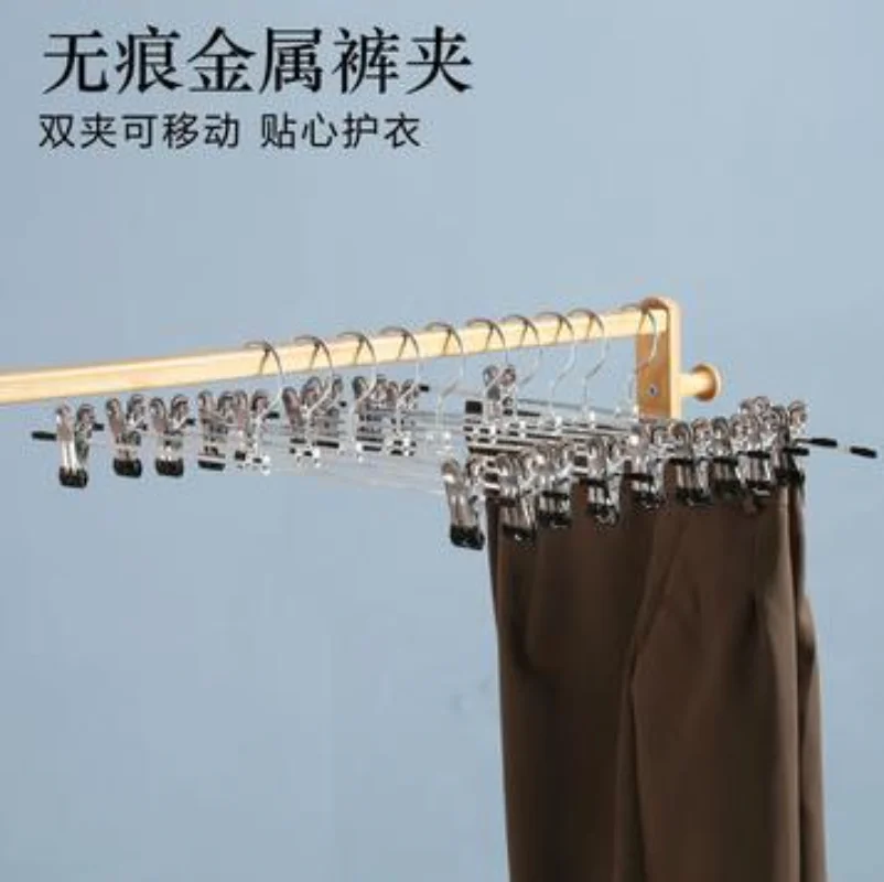 1/10Pcs Multifunctional Stainless Steel Pants Clip Metal Anti-skid Belt Clip Clothes Hanger Pants Hanger Clothes Hanger Wardrobe