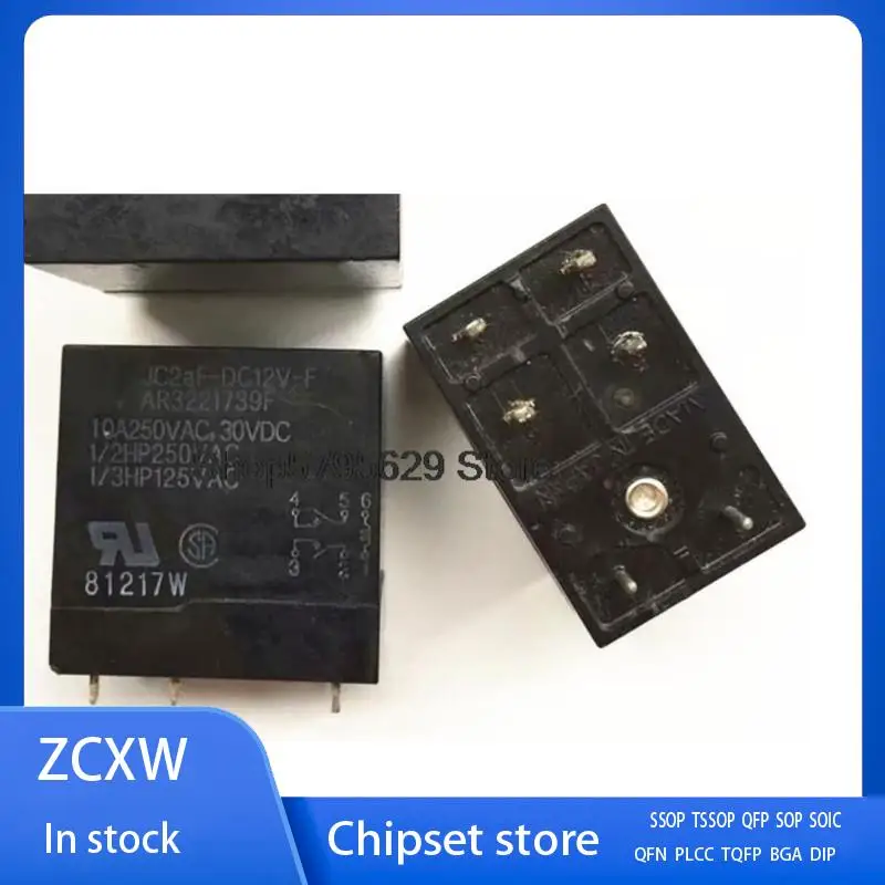 

2Pcs/Lot New JC2AF-DC12V-F JC2aF-DC12V-F AR3221739F 10A 250VAC Relay