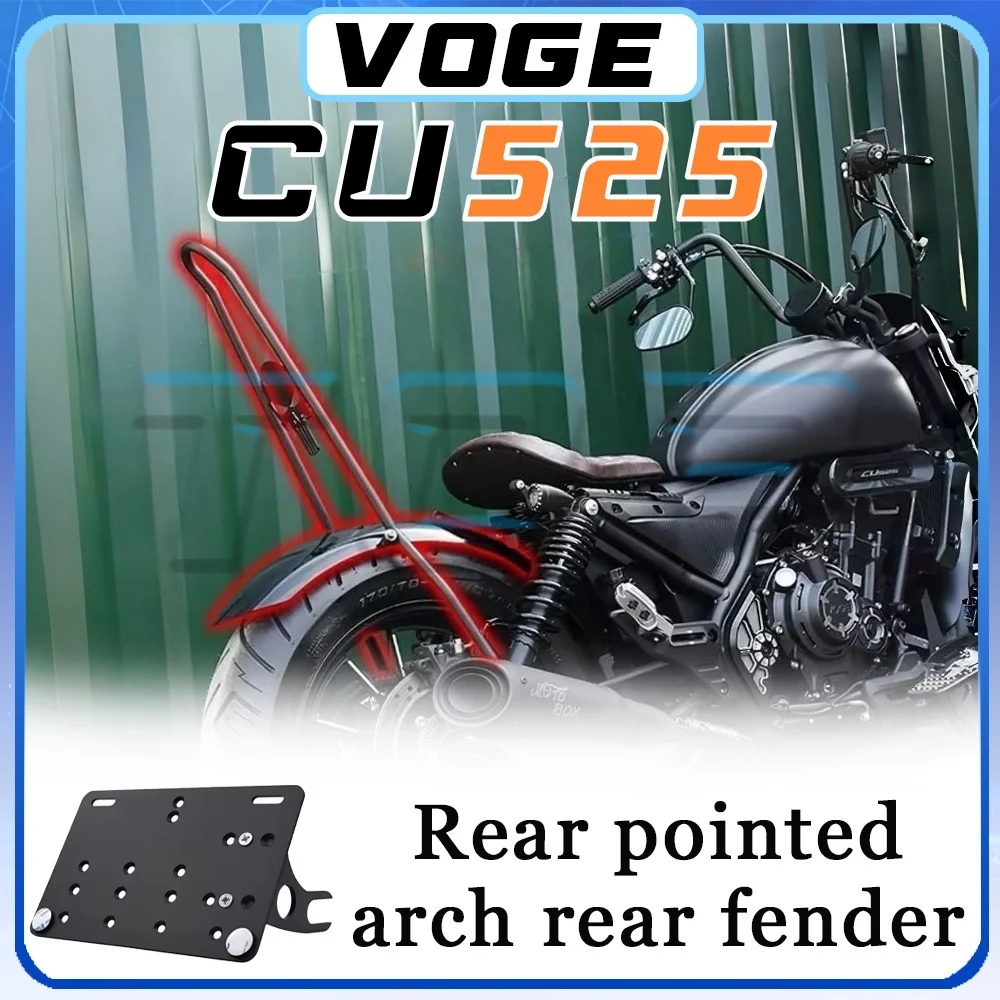 Extended rear backrest and rear fenders VOGE CU525 with long rear pointed fenders 525CU