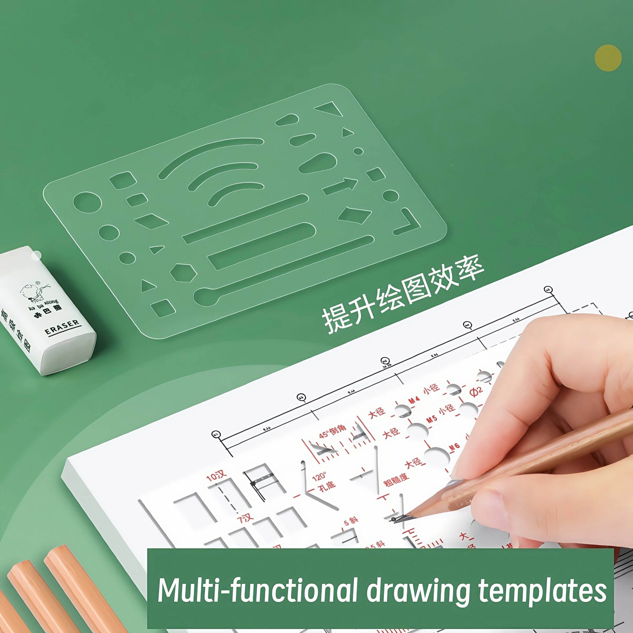 Premium Drawing Tool Set, Stainless Steel, Precision Tools, CAD, Multi-Function Measurement for School Drawing Measurement