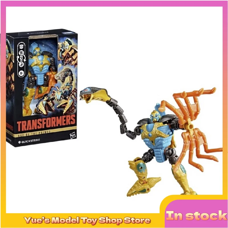 

In Stock Transformation Toy Hasbro Tianzun Generation Enhanced Knife Warrior BW Super Warrior Boys Birthday Gift Collection