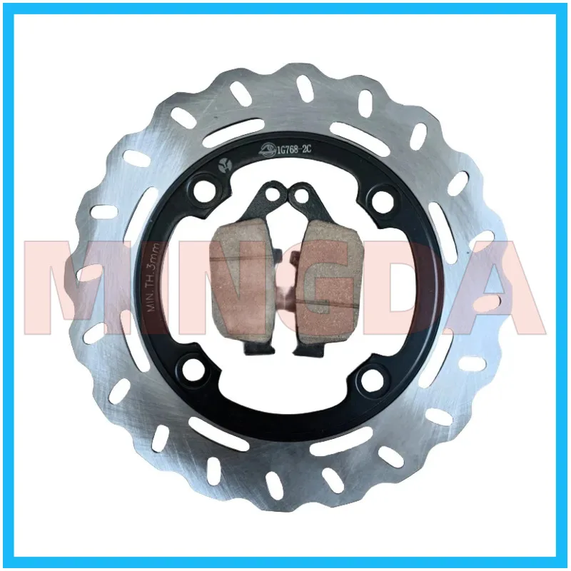 Rear Brake Disc / Pad for Lifan Lf200-10l/10d/kpt200