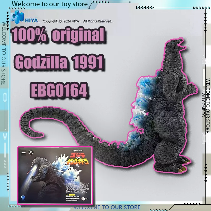 

In Stock HIYA Toys Godzilla Vs King 1991 Action Figure Godzilla Ghidorah Heat Ray Godzilla Hokkaido Collectible Model Toy Gifts