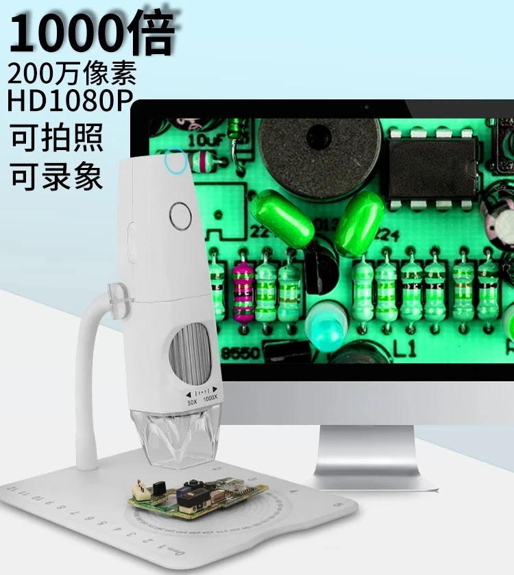 For Wireless WiFi Ultra HD Electronic Digital Microscope