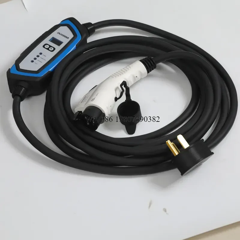 wmwmnu for Duosida 32A Adjustable Current 1 EVSE Charger with NEMA 14-50 Plug