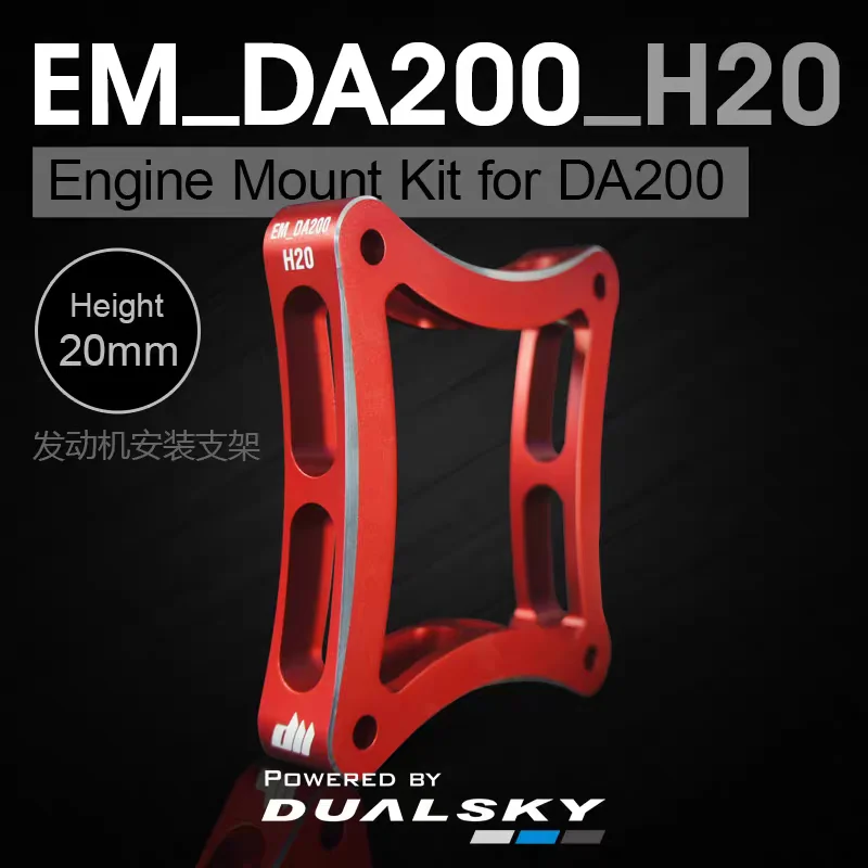 Hot Dualsky Aluminum Alloy Engine Mount Kit Compatible For DA70 DA120 DA200 20mm Height For Rc Fixed Wing Model Airplane