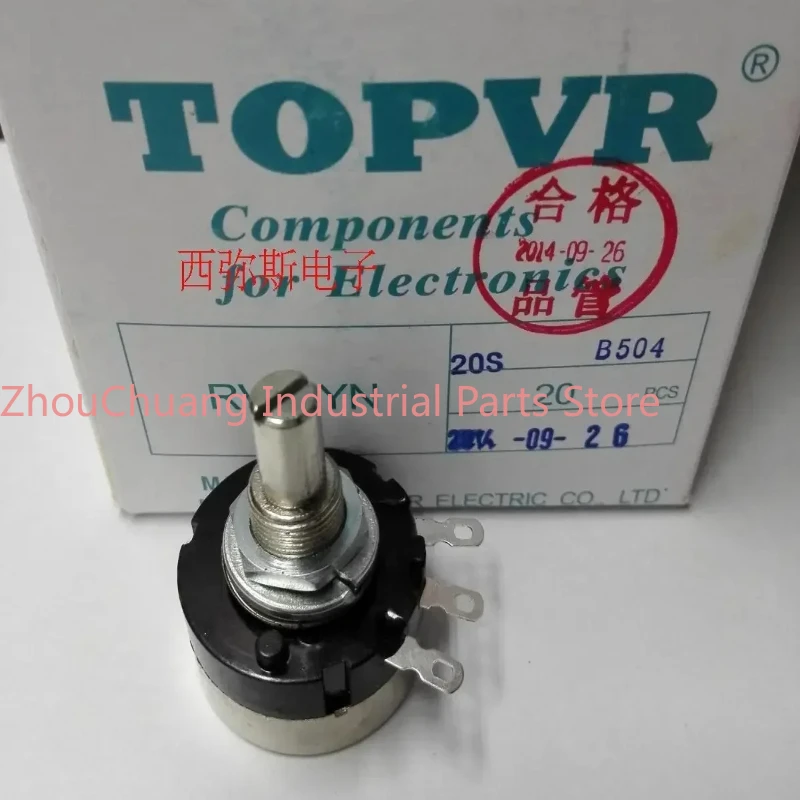 

10Pcs RV24YN20SB504 TOPVR potentiometer, single-turn carbon film potentiometer