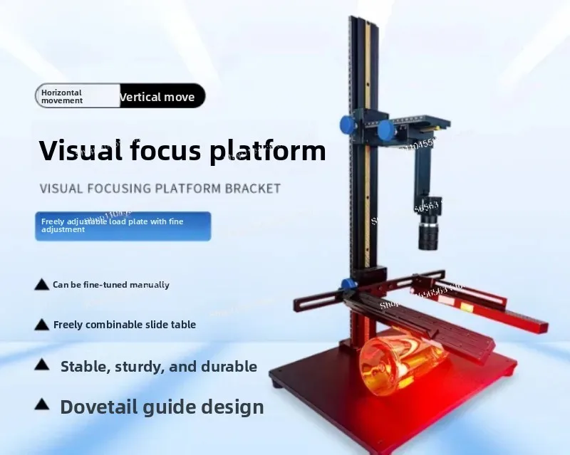 500/600/700mm Adjustable Machine Vision Test Stand with Fine Tuning, Lighting & Focusing Slide Table for CCD Camera Alignment