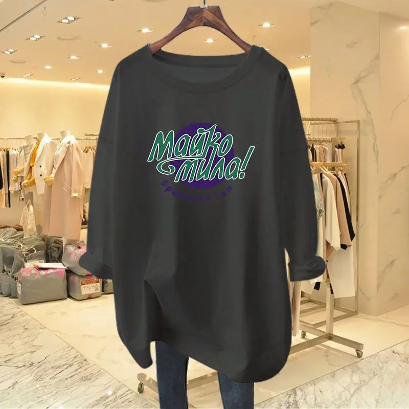 Women Clothing European Style Oversized Long Sleeve T-shirt Autumn Casual Loose Pure Cotton Top Lady Chic Letter Print Tees