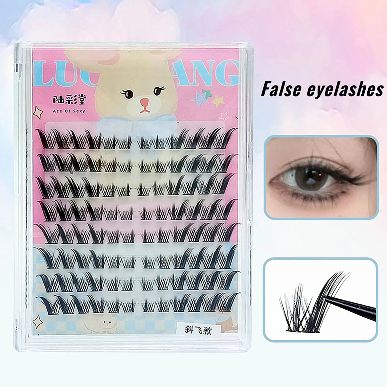 Cat Eye Lashes Cluster false eyelash extension DIY makeup Cosplay individual False Eyelashes Professional Salon Use