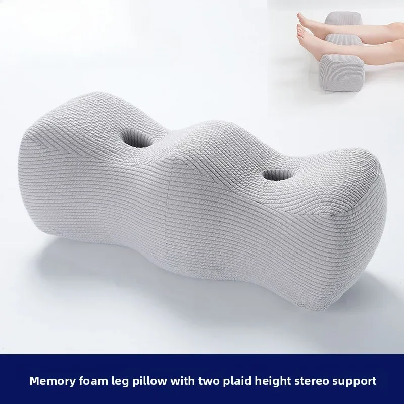Durable Leg Pillow Pad Color Matching Memory Cotton Bed Leg Lift Pad Lift Pad Knee Pillow Sleeping Leg Pillow
