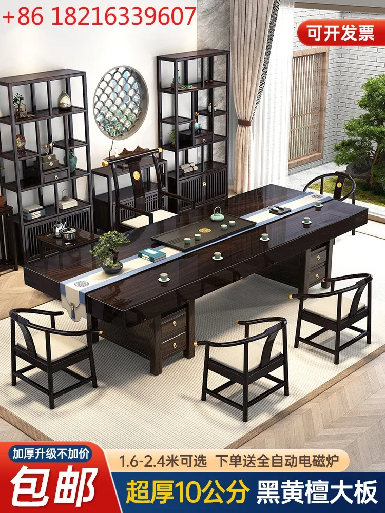 TAO Thickened large board tea table and chair combination office one table and five chairs black rosewood coffee table for home