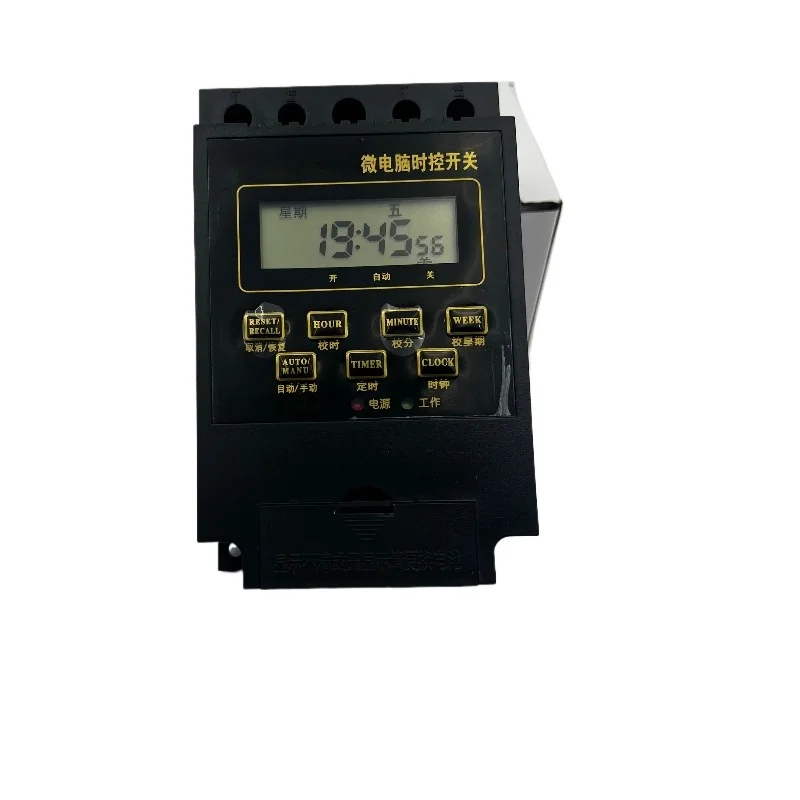 KG316T Microcomputer Time Control Switch AC220V Timer For Street Light Billboard Water Pump Automatic On Off Controller
