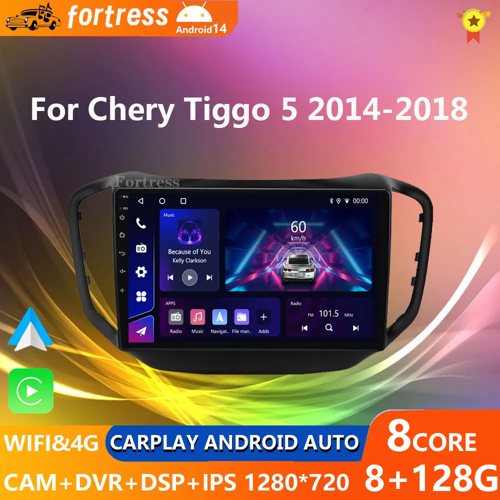 

For Chery Tiggo 5 2014 - 2020 Car Radio Carplay GPS Navigation Stereo Android Auto Video Screen Bluetooth Wifi 5G No 2din BT Cam