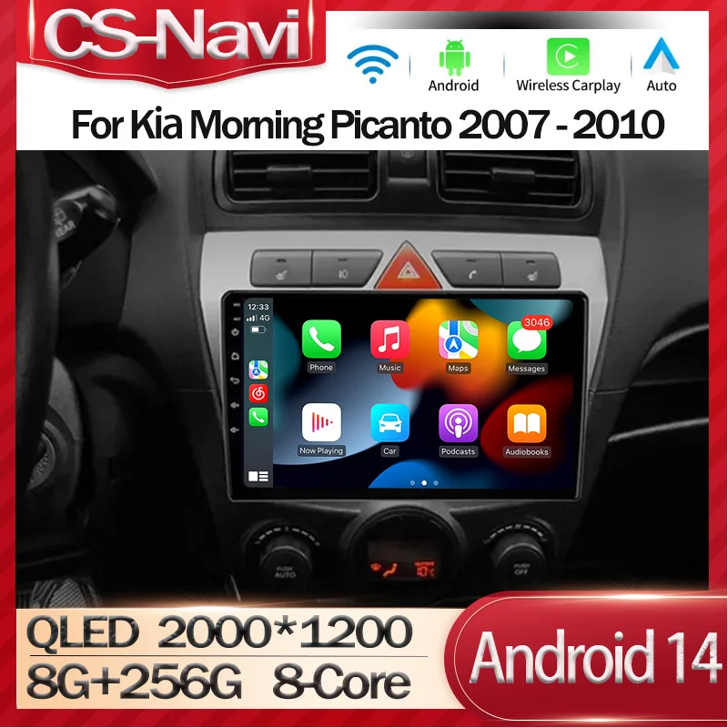 

Android 14 For Kia Morning Picanto 2007 - 2010 Car Radio Multimedia Video Player Autoradio Audio Stereo Navigation GPS Carplay