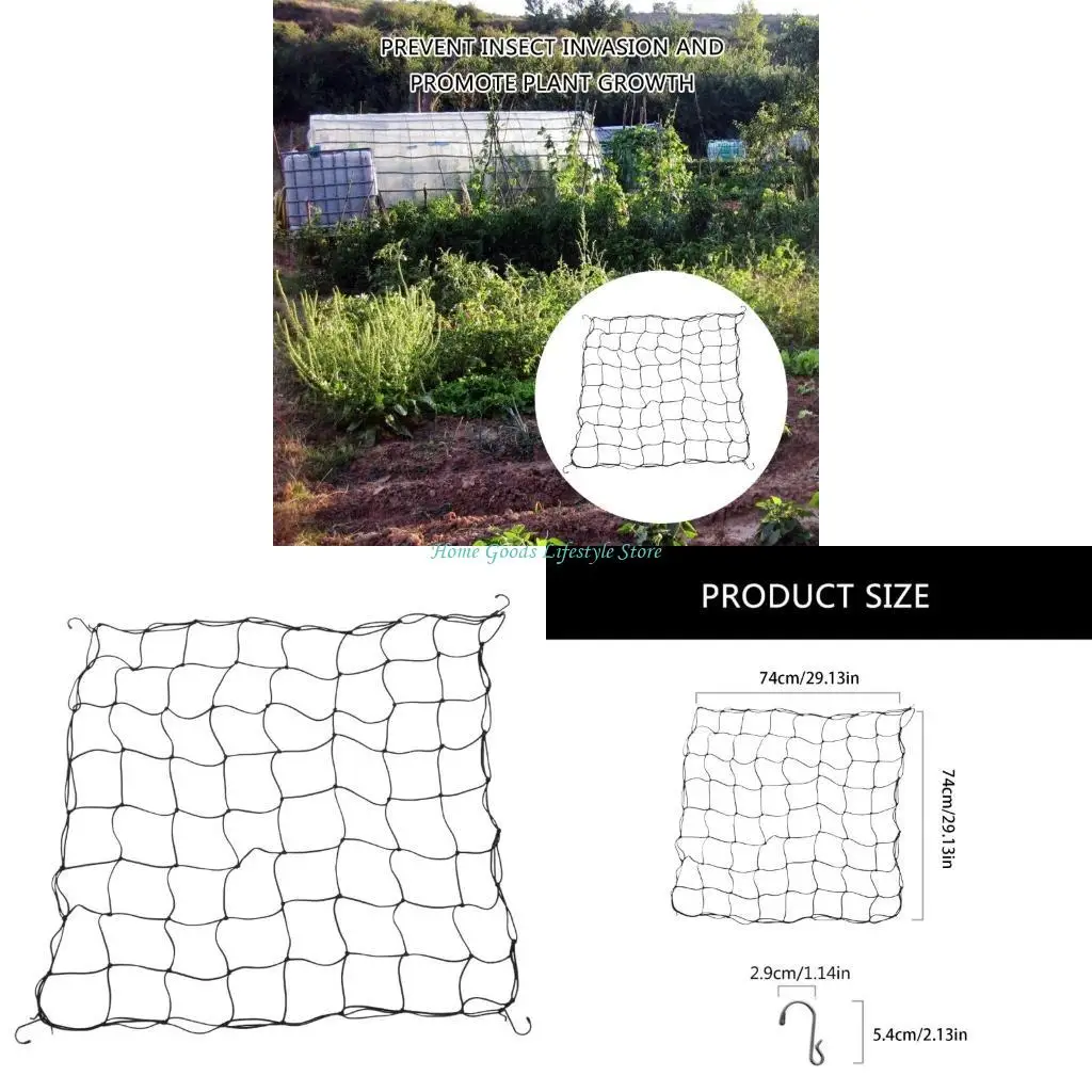 E74E Elastic Trelli…