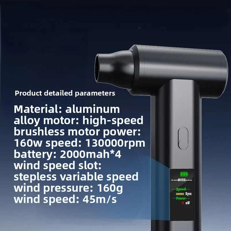 New portable high-speed brushless car vacuum cleaner car home dual-purpose high-power violent turbo fan multifunction