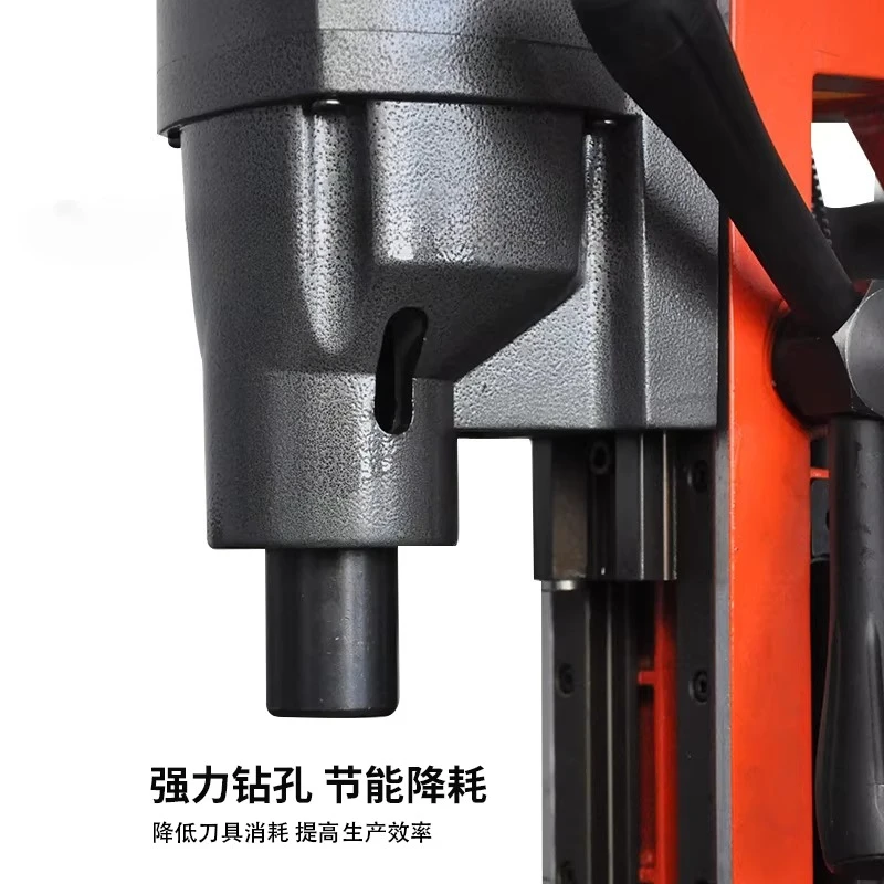 Double Guideways Constant Power and Speed Magnetic Drill with Carry Case FD-50N