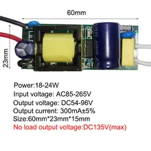 LED Driver Power Supply 1W-36W #6