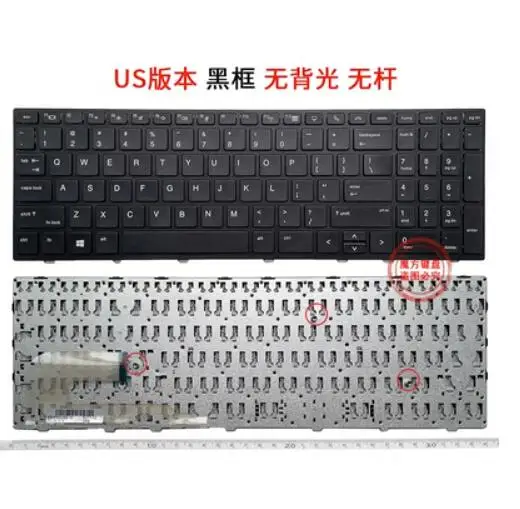 

US Keyboard for HP Elitebook 850 G5 855 G5 750 G5 755 G5 zbook 15u G5 no backlit black frame