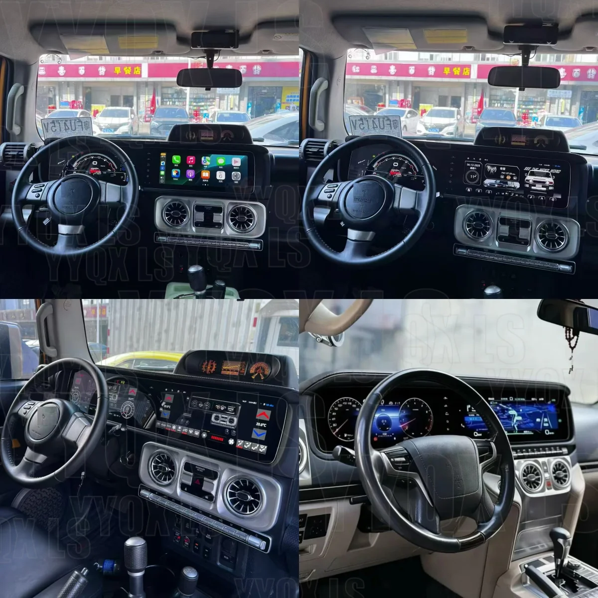 Android 24.6 Dual Screen For Toyota FJ Cruiser 2007-2022 Car Radio Digital Cluster Stereo Multimedia Player Carplay GPS Headunit