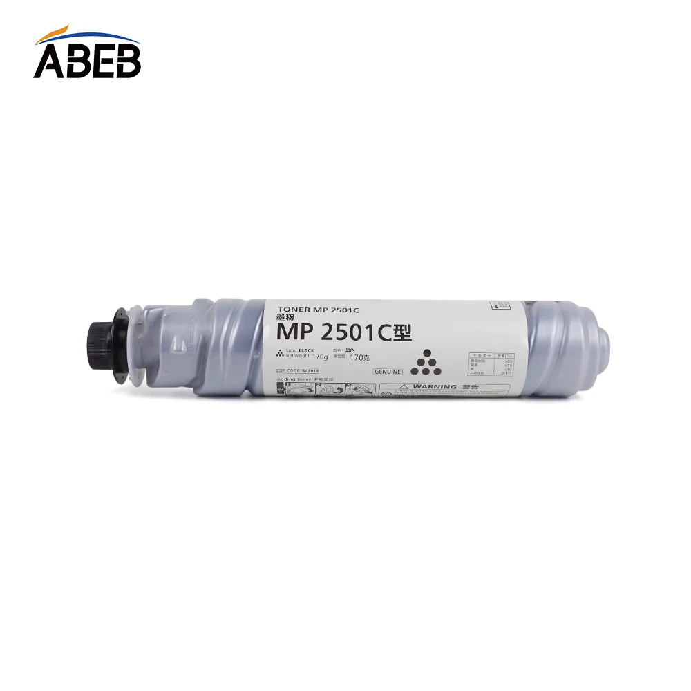 1PCS MP2501C Toner Cartridge For Ricoh Aficio MP 1813/2001/2013/2501/ 2001/1813L/2001L/2013L/2501L/ High Compatible Copier Toner