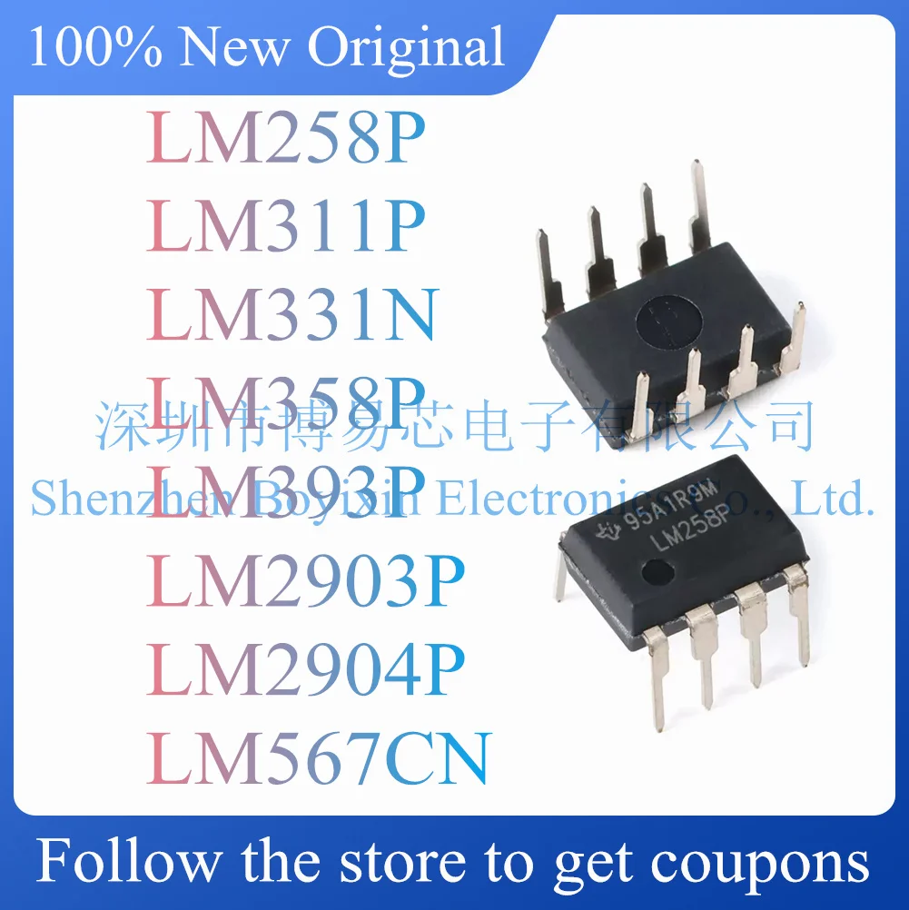 NEW LM258P LM311P LM331N LM358P LM393P LM2903P LM2904P LM567CN.Original Product.