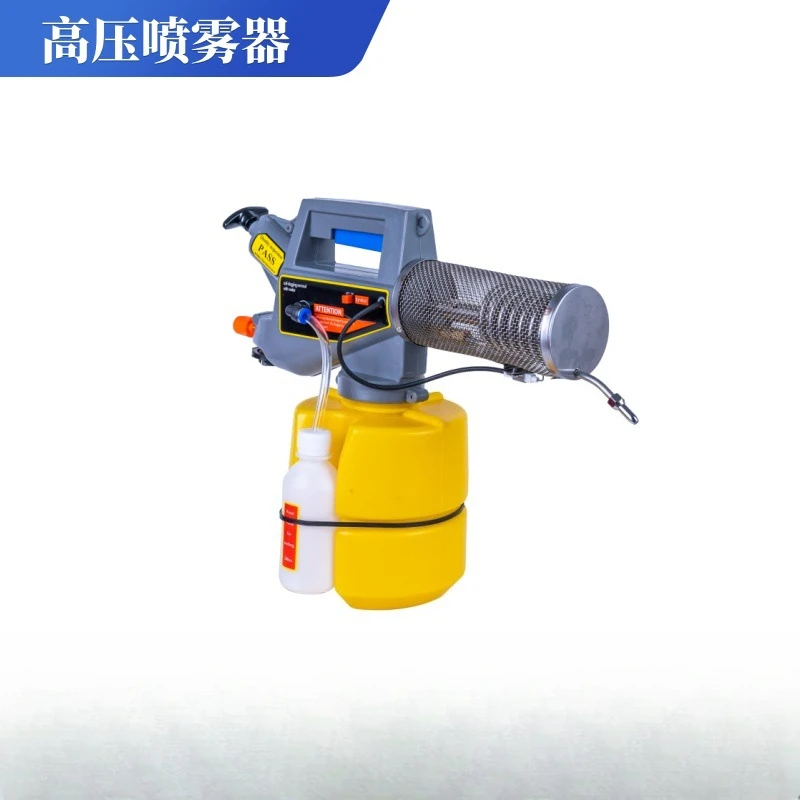 Portable High Pressure Thermal Fogger Sprayer Multifunctional Handheld Disinfection Machine For Farm Breeding Sanitizing