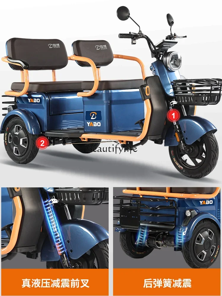 New Widened Electric Tricycle Elderly Pick-up Children Three-Seat Disabled Battery Car