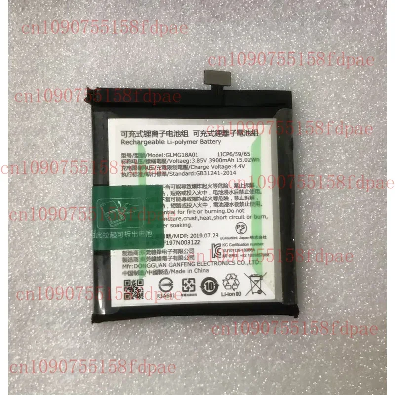 New 3900mAh 15.02Wh 3.85V Rechargeable Battery for GLMG18A01