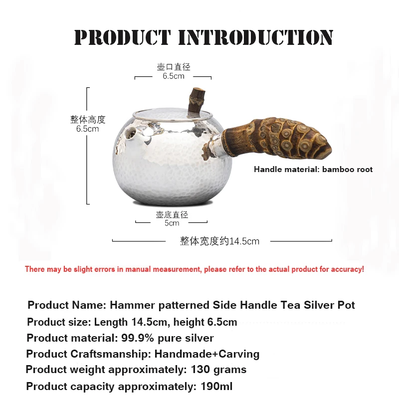 Handmade 190ml Pure Silver Tea Pot Featuring Hammer Pattern And Bamboo Handle - Traditional Craft for Home Use