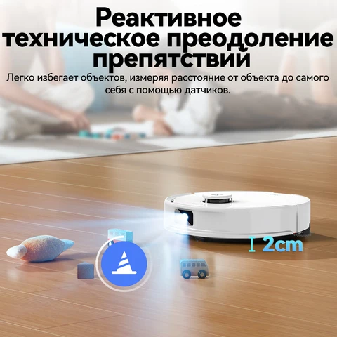 Roborock Q8 Max Pro Gen2 - Умный робот-пылесос с русским интерфейсом — изображение товара
