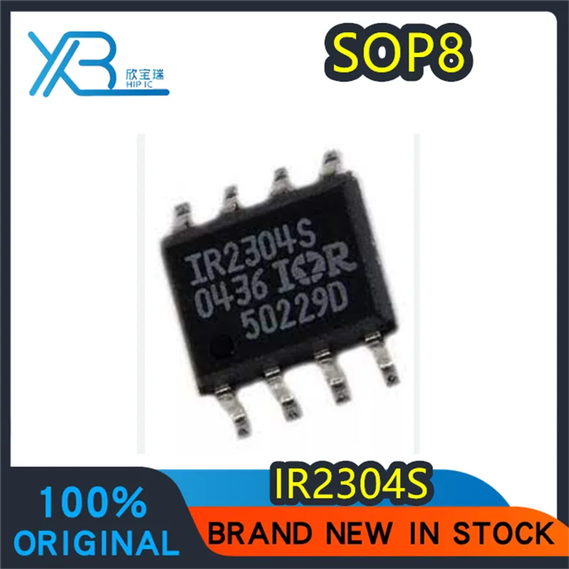

(10/100 pieces) IR2304S SOP8 new original driver IC S2304 power integrated block chip spot electronics