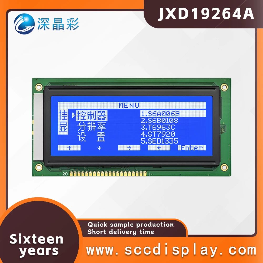 High Intensity JXD19264A STN Blue Negative industrial control 192*64 graphic dot matrix LCD screen KS0107B/AIP31066 driver