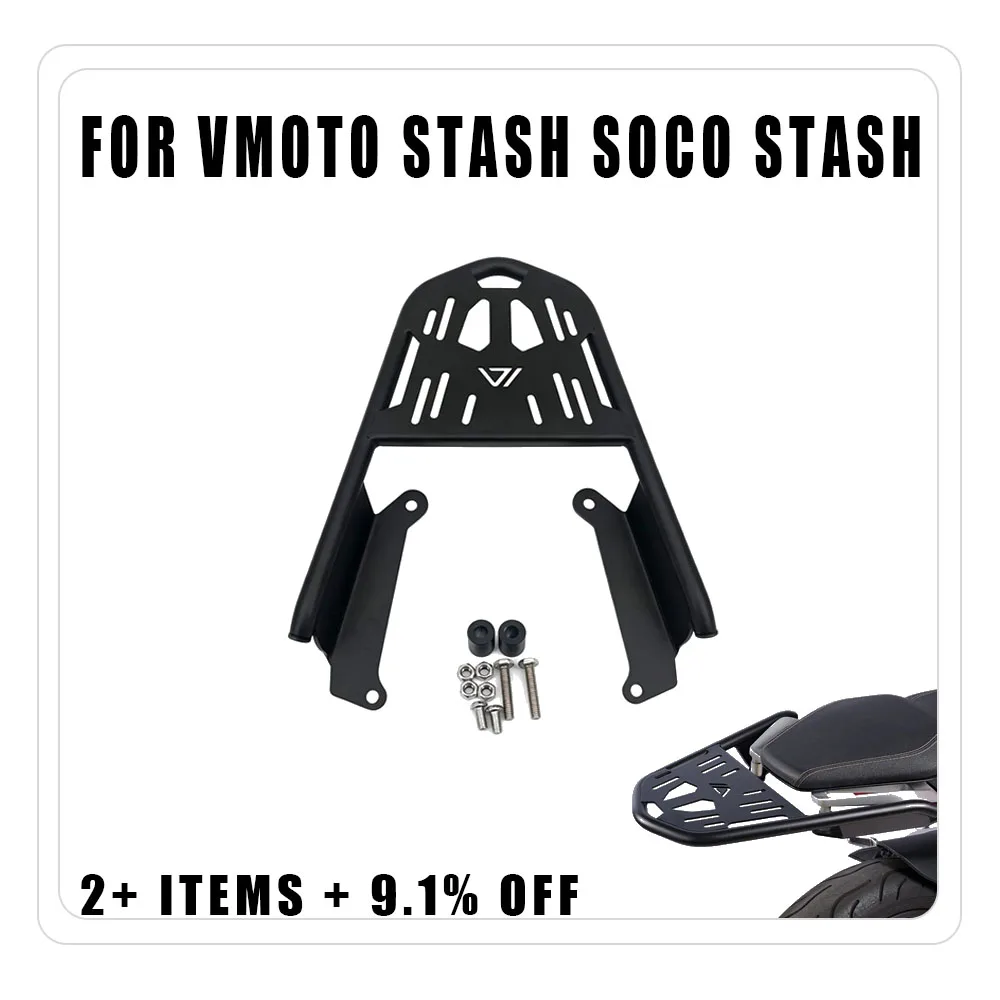 Heavy‑Duty Metal Rear Luggage Rack High Load‑Bearing Top Case Cargo Carrier Tail Box Mount Bracket For VMoto STASH SOCO STASH