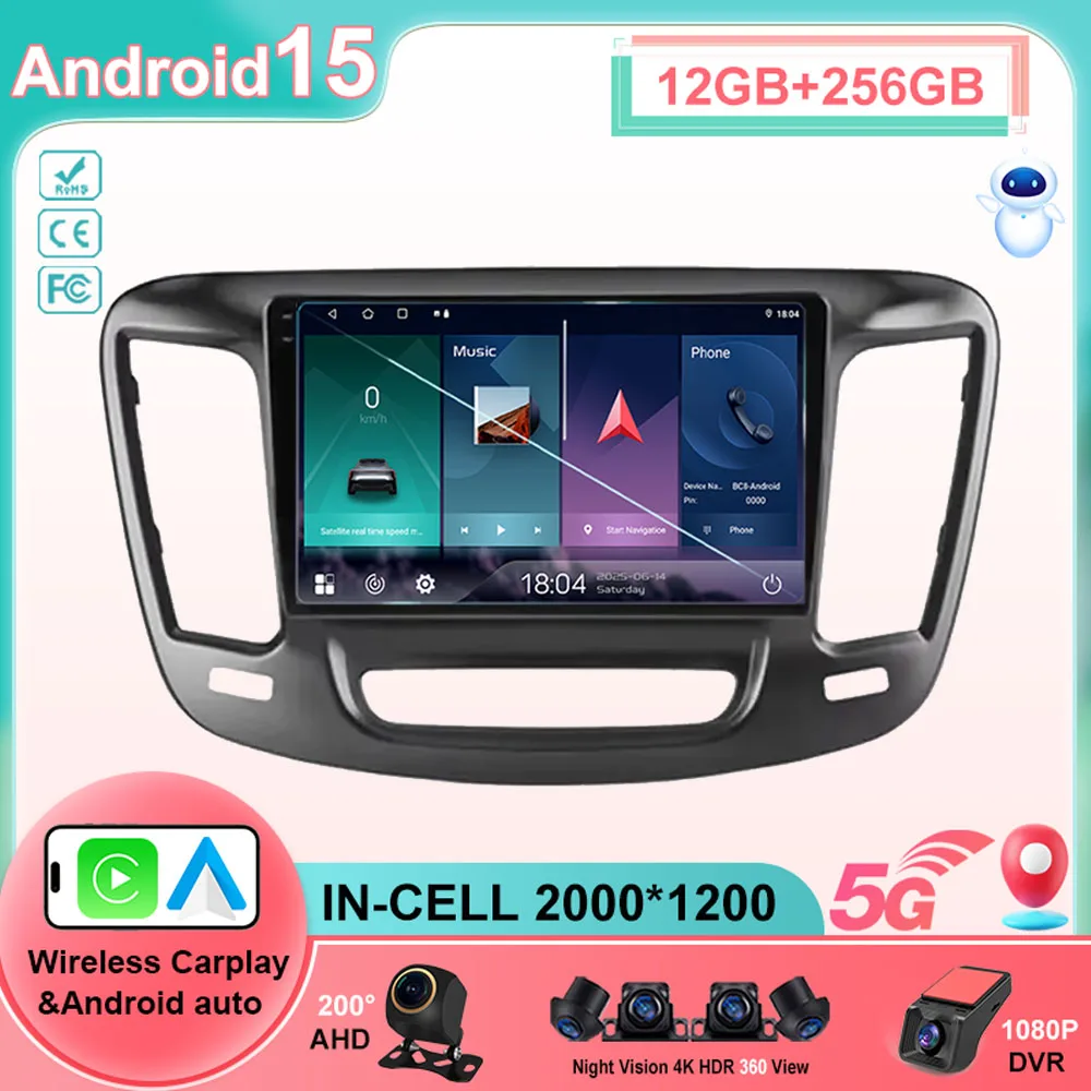 Android 15 For Chrysler 200 200C 2015 - 2019 Radio Video Player Car Autoradio Multimedia Screen Stereo Carplay Navigation ﻿