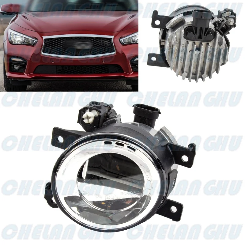 

For Infiniti Q50 QX50 Q70 2015 2016 Car accessories Right Side Front Bumper Fog Lights Lamp 19-6084-00-1