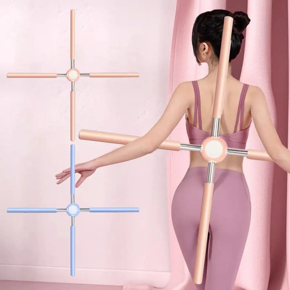 Yoga Pole Hunchback Corrector Adjustable Stainless Steel Body Stick Cross Open Back Standing Training Stick Gym Sports Equipment