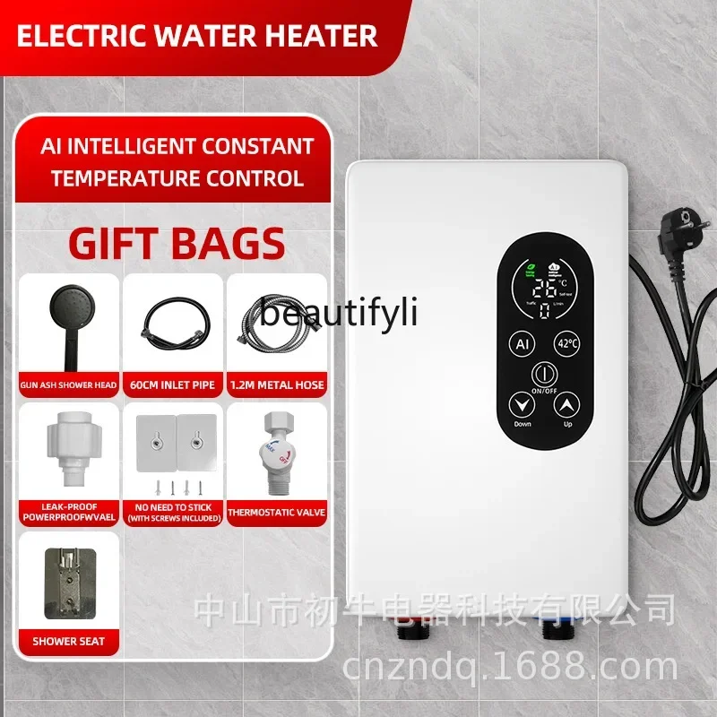 smt61 Small kitchen treasure household rental room heater constant temperature bath fast-heating water-free instant heating