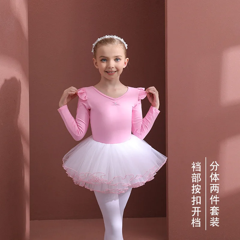 

Children's dance uniform, pink pure cotton, autumn long sleeved girls' training uniform, children's dance uniform, grading balle