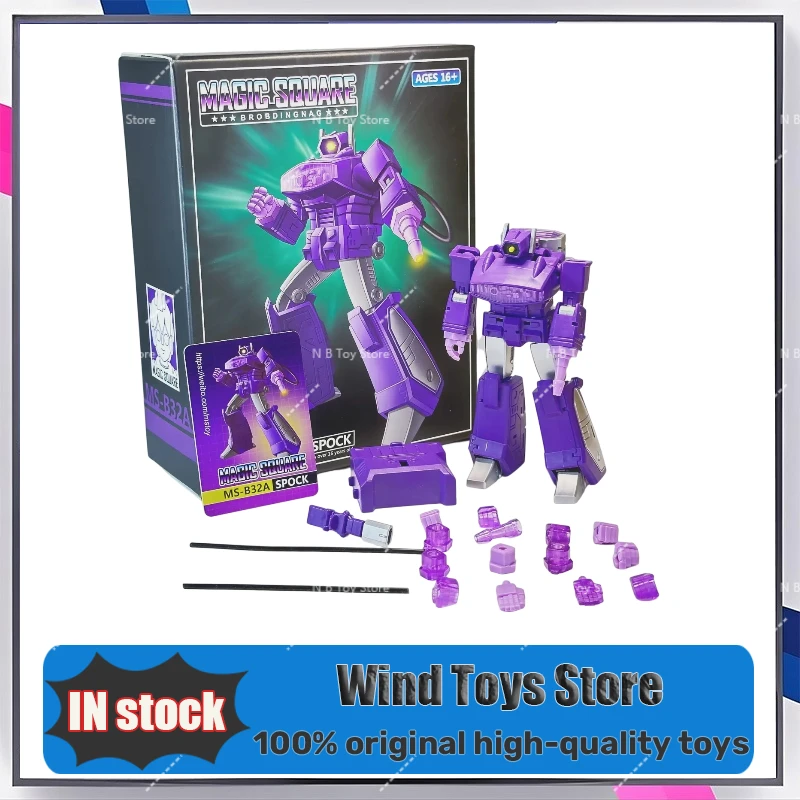 Transformation Toys MS-TOYS MS-B32A MSB32A Shockwave Mini G1 Classic Action Robot