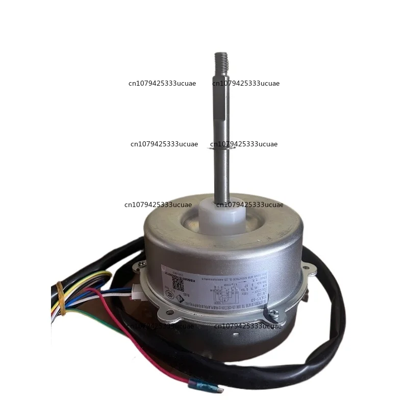 Suitable for air conditioner outdoor fan motor YDK85-6D, LW70D matching fan blade 520LW60K new