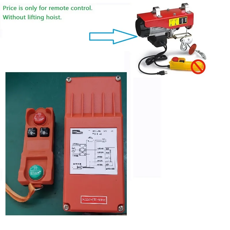 IP65 Industrial grade Wireless Remote Control For PA Electric Hoist mini electric hoist PA hoist PA200-1200KG
