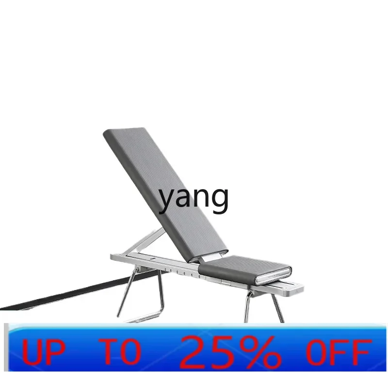 LH  Multi-Functional Dumbbell Stool Home Press Bench Stretch Abdomen Push Shoulder Supine Board Transport