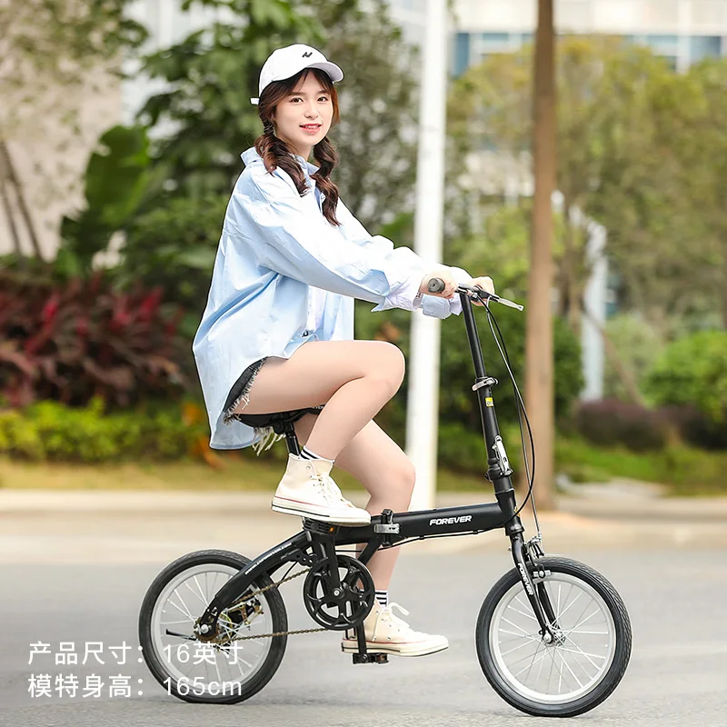 Permanent   foldable bicycle, small and super lightweight, carrying women's men's adult bicycle