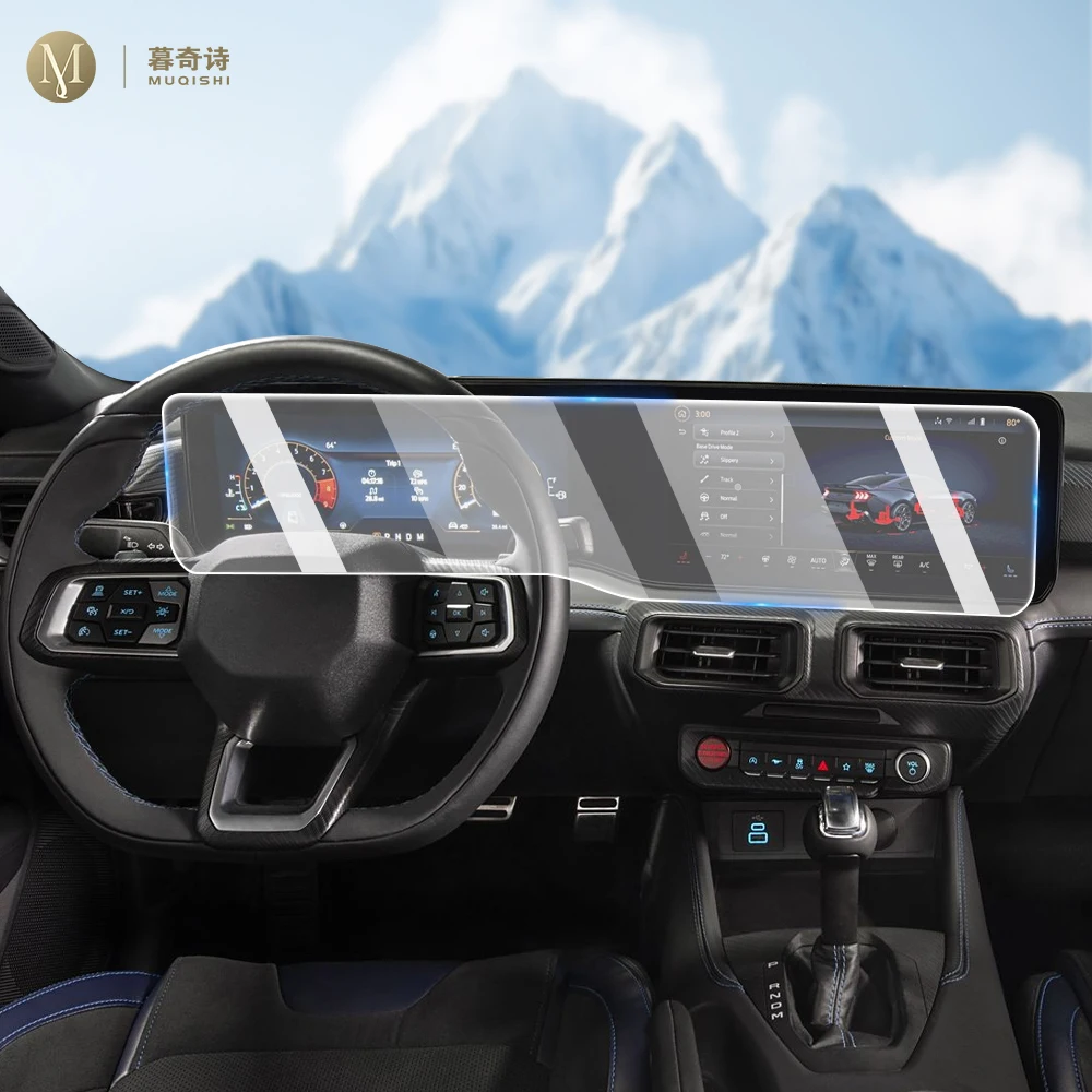 

Для Ford Mustang 2024-2025 матовая антибликовая защитная пленка для экрана консоль GPS-навигация ЖК-экран ТПУ пленка устойчивая к царапинам PPF